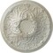 Ekena Millwork Tristan Ceiling Medallion (Fits Canopies up to 5 1/2"), Hand-Painted Flash Blue, 26"OD x 3"P CM26TNFBS - alternate 1
